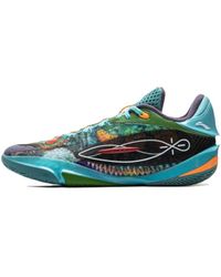 Li-ning - Wade 808 5 V Ultra 'Multi-Color' - Lyst