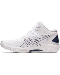 Asics - Gel-Hoop V15 'Narrow' - Lyst