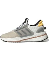 adidas - X_Plrboost - Lyst