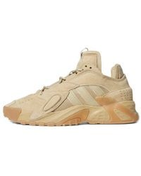 adidas - Streetball 'Wheat' - Lyst