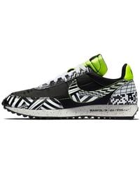 Nike - Air Tailwind 79 'Illusion Pack - Lyst