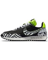 Nike - Air Tailwind 79 'Illusion Pack - Lyst