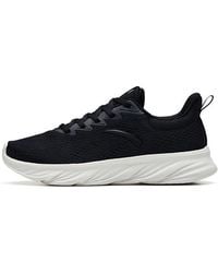 Anta - (Wmns) Run Collection - Lyst