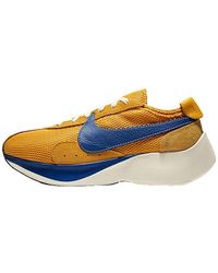Nike - Moon Racer Qs Ochre' - Lyst