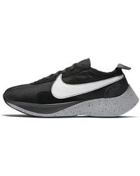 Nike - Moon Racer - Lyst