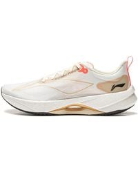 Li-ning - Superlight 21 - Lyst