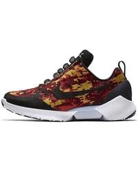 Nike - Hyper Adapt 1.0 Ch - Lyst
