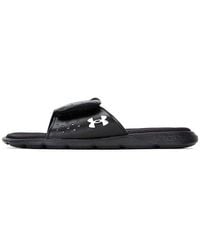 Under Armour - (Wmns) Ignite 7 Slide - Lyst
