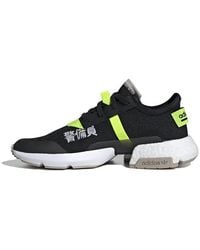 adidas - P.O.D. S3.1 'Traffic Warden' - Lyst