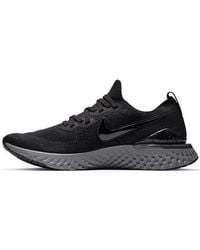 Nike - Running Training Shoes - Lyst