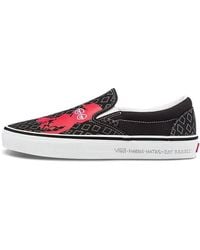 Vans - Krooked X Skate Slip-On 'Natas For Ray Barbee' - Lyst