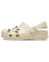 Crocs™ - X Winner All Terrain Clog 'Cozy' - Lyst