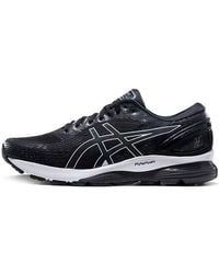 Asics - Gel-Nimbus 21 - Lyst