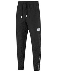 PUMA - Avenir Pants - Lyst