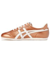 Onitsuka Tiger - Nippon Made Tai-Chi Nm Shoes 'Pure Bronze' - Lyst