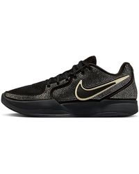 Nike - X Swarovski Ja 2 'All-Star Label Bling' - Lyst