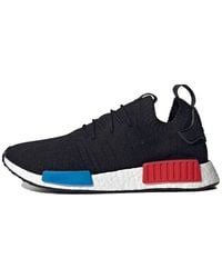 adidas - Originals Nmd_R1 Primeknit Og - Lyst