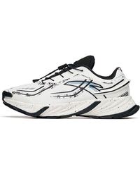 Anta - Casual Running Shoes - Lyst