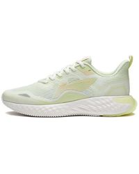 Li-ning - (Wmns) Chasing Cloud 'Moss' - Lyst