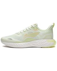 Li-ning - (Wmns) Chasing Cloud 'Moss' - Lyst