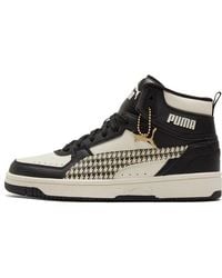 PUMA - Rebound Joy 'Geometrics - Lyst