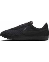 Nike - X Bode Astro Grabber - Lyst
