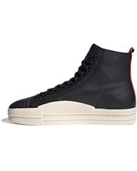 adidas - Y-3 Yuben Mid Fox' - Lyst