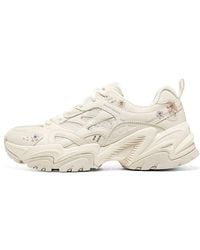 Skechers - (Wmns) Stamina V2 Shoes 'Cream' - Lyst