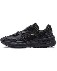 Li-ning - (Wmns) Counterflow Origin 2 - Lyst
