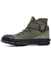 Converse - Fastbreak 'Mc18' - Lyst