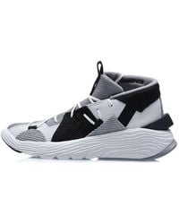 Li-ning - Kung Fu Winterized Sports Shoes - Lyst