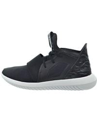 adidas - (Wmns) Tubular Defiant 'Core' - Lyst