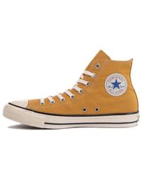 Converse - Chuck Taylor All Star Us 64 Mp High Top - Lyst