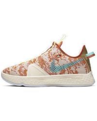Nike - Nba 2K20 X Pg 4 'Digi-Camo' Gamer Exclusive - Lyst