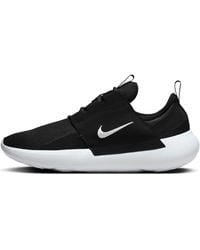Nike - E-Series Ad - Lyst