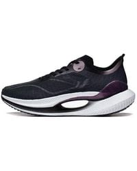 Li-ning - Essential 2.0 - Lyst