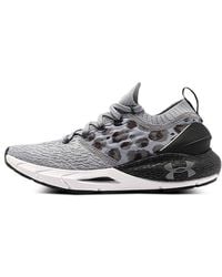 Under Armour - (Wmns) Hovr Phantom 2 Klrin Cn Leopard' - Lyst