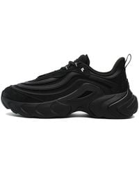 Fila - (Wmns) Ray 4 Sneakers - Lyst