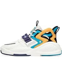 Anta - Shock The Game 2 High - Lyst