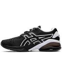 Asics - (Wmns) Gel Quantum Infinity Jin 'Seamless' - Lyst
