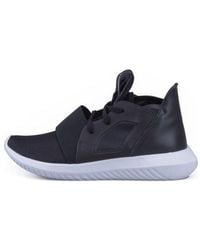 adidas - (Wmns) Tubular Defiant 'Core' - Lyst