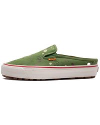 Vans - Lqqk Studios X Og Mule Lx 'Circle V - Lyst