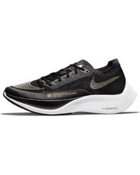 Nike - (Wmns) Zoomx Vaporfly Next% 2 Metallic Coin' - Lyst