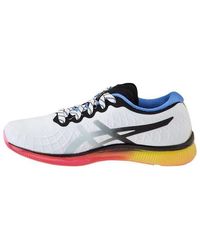 Asics - Gel-quantum Infinity Running Shoes White - Lyst