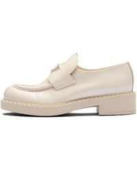Prada - (Wmns) Chocolate Patent Leather Loafers 'Ivory' - Lyst