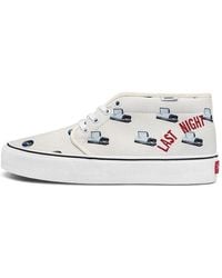 Vans - Cali Thornhill Dewitt X Vault Chukka Boot Lx Last Night On Earth' - Lyst