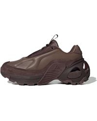 adidas - Wonder Runner - Lyst