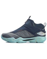 Li-ning - Ranger 5.0 'Night' - Lyst