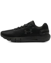 Under Armour - Charged Rogue 2.5 Rip 'Triple' - Lyst