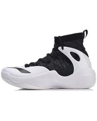 Li-ning - Sonic 6 V2 Elite - Lyst